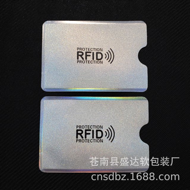Spot aluminum foil anti degaussing bank card case RFID shielding bag