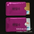 Spot aluminum foil anti degaussing bank card case RFID shielding bag