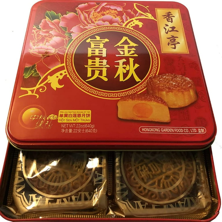うっちゃん秘宝5.8ml天国の睡蓮Heaven Lotusプラチナセール② MX Lotus Seed Paste Mooncake with 2 Egg Yolks - Gold Quality