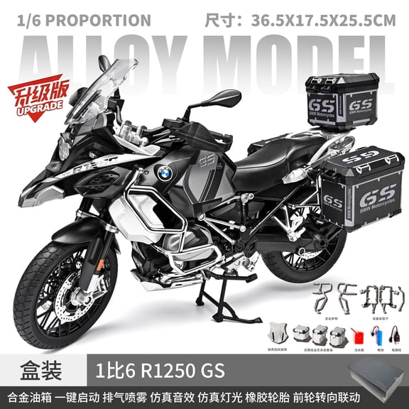 Spray 1:6 BMW R1250 GS ADV Alloy Super Motorcycle Model Diecast Toy Vehicle Boyfriend Holiday Gift Collection Miniature Voiture