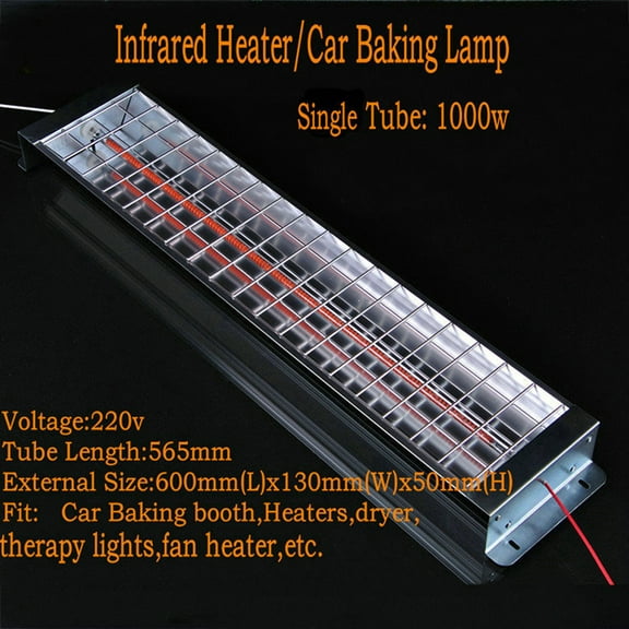 Spray/Baking Booth Infrared Carbon Fiber Paint Curing Heating Lamp Heater 220V 1000W(220342)