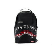 Sprayground Shark Central Sharkcode Backpack, from StockX