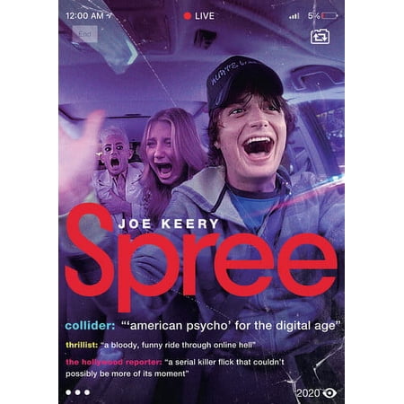 Image Entertainment - Spree [DIGITAL VIDEO DISC]