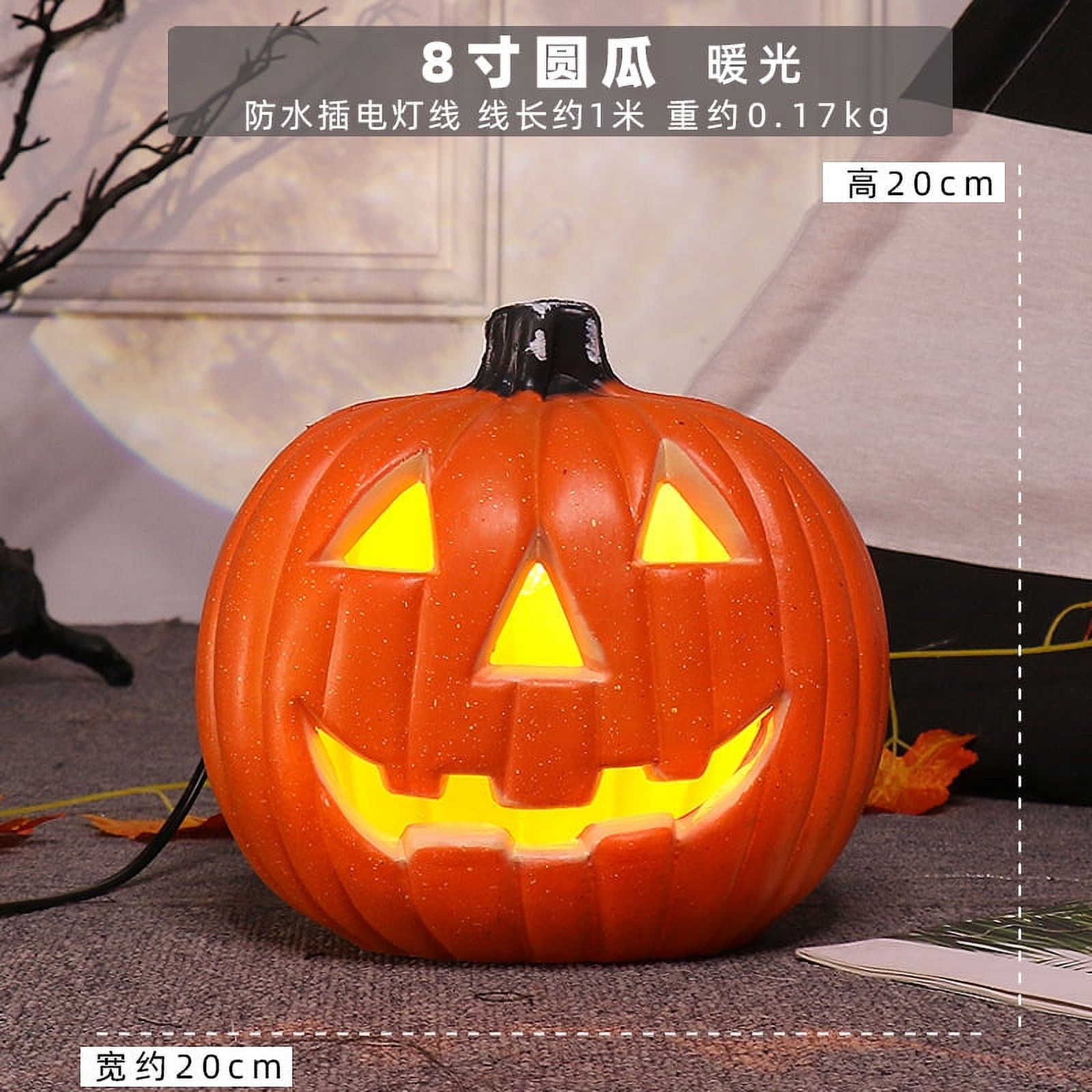 Sprifallbaby Halloween Pumpkin Lantern, Jack o Lanterns Light Up