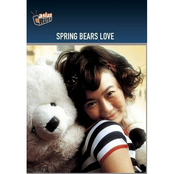 Spring Bears Love (DVD)