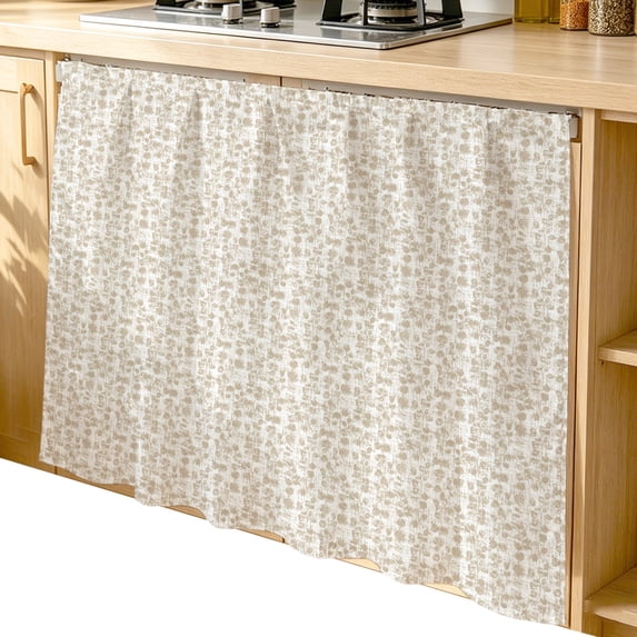 Spring Botanical Print Cabinet Dishwasher Hidden Curtains, Privacy Closet Door Curtain, Farmhouse Rustic Floral Beige Adhesive Dust Proof Under Sink Skirt for Bathroom Kitchen 35"x35"