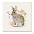 thumbnail image 1 of Spring Bunny Rabbit Easter Eggs Blossoming Flowers Animals & Insects Painting Unframed Art Print Wall Art, 1 of 5