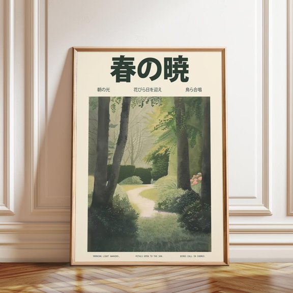 Spring Dawn Japanese Forest Vintage Style Woodland Morning Scenery Art, Unframed Canvas 24x36in