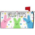 thumbnail image 1 of Spring Easter Bunny Mailbox Cover 25.5x21 Inch, Hello Peeps Post Letter Box Covers, Seasonal Easter Rabbit Magnetic Waterproof Mail Wraps for Outdoor Yard Garden Oversized Mailbox Decor, 1 of 6