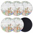 thumbnail image 1 of Spring Easter Coasters Set of 6, Absorbent Coasters for Drinks, Bunny Eggs Floral Leaves Farm Wooden Grain Coaster for Desk Coffee Table Protection, Home Decor House Warming Gifts 4", 1 of 8