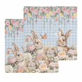 thumbnail image 1 of Spring Easter Kitchen Dish Towels for Drying Dishes Set of 2, Cute Rabbits Flower Leaves Butterfly Blue Plaid Waffle Weave Microfiber Hand Tea Bathroom Towels Quick Dry & Absorbent Towel 12x12, 1 of 7