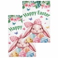 thumbnail image 1 of Spring Easter Kitchen Dish Towels for Drying Dishes Set of 2, Pink Cute Rabbits Flowers Eggs Butterflies Plants Waffle Weave Microfiber Hand Tea Bathroom Towels Quick Dry & Absorbent Towel 15.7x23.6, 1 of 7
