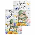 thumbnail image 1 of Spring Easter Kitchen Dish Towels for Drying Dishes Set of 2, Watercolor Floral Rabbits Eggs Butterflies Wood Waffle Weave Microfiber Hand Tea Bathroom Towels Quick Dry & Absorbent Towel 15.7x23.6, 1 of 7