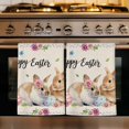 thumbnail image 1 of Spring Easter Kitchen Towels Set of 2, Watercolor Flowers Cute Rabbits Eggs Leaf Beige Absorbent Dish Towels for Kitchen, Microfiber Hand Towel, Quick Drying Tea Towel for Cleaning Dishcloths, 1 of 7