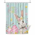 thumbnail image 1 of Spring Easter Shower Curtain, 72" x 72", Rabbit Egg Colorful Flower Butterfly Green Board Waterproof Bathroom Curtain Washable Shower Curtain Set with 12 Hooks, 1 of 9