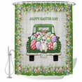 thumbnail image 1 of Spring Easter Shower Curtain, Waterproof Shower Curtains for Bathroom, Easter Eggs Bunny Truck Botanical Wooden Washable Fabric Bathtub Curtain Set Bath Decor with 12 Hooks Long 72"x84", 1 of 8