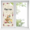 thumbnail image 1 of Spring Easter Window Privacy Film,Watercolor Flowers Cute Rabbits Eggs Leaf Beige Static Cling UV Sun Blocking Heat Control Window Tint Day and Night,Non-Adhesive One Way Privacy Cover 17.7''x39.3'', 1 of 7