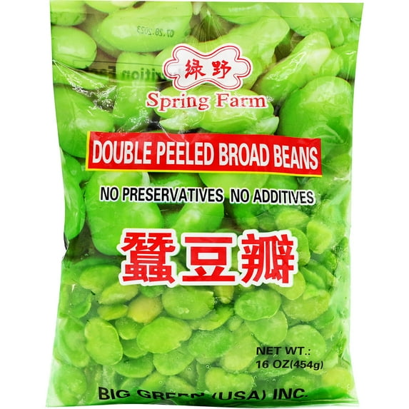 Spring Farm Frozen Skinless Broad Beans