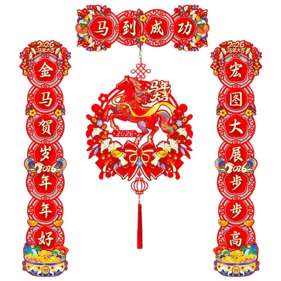 Spring Festival Couplets for 2026 Year of the Horse, Chinese New Year Door Decorations Set with Lucky Fu Stickers, Flocked Fabric Chunlian for Home & Office, Festive Holiday Ambiance Decor