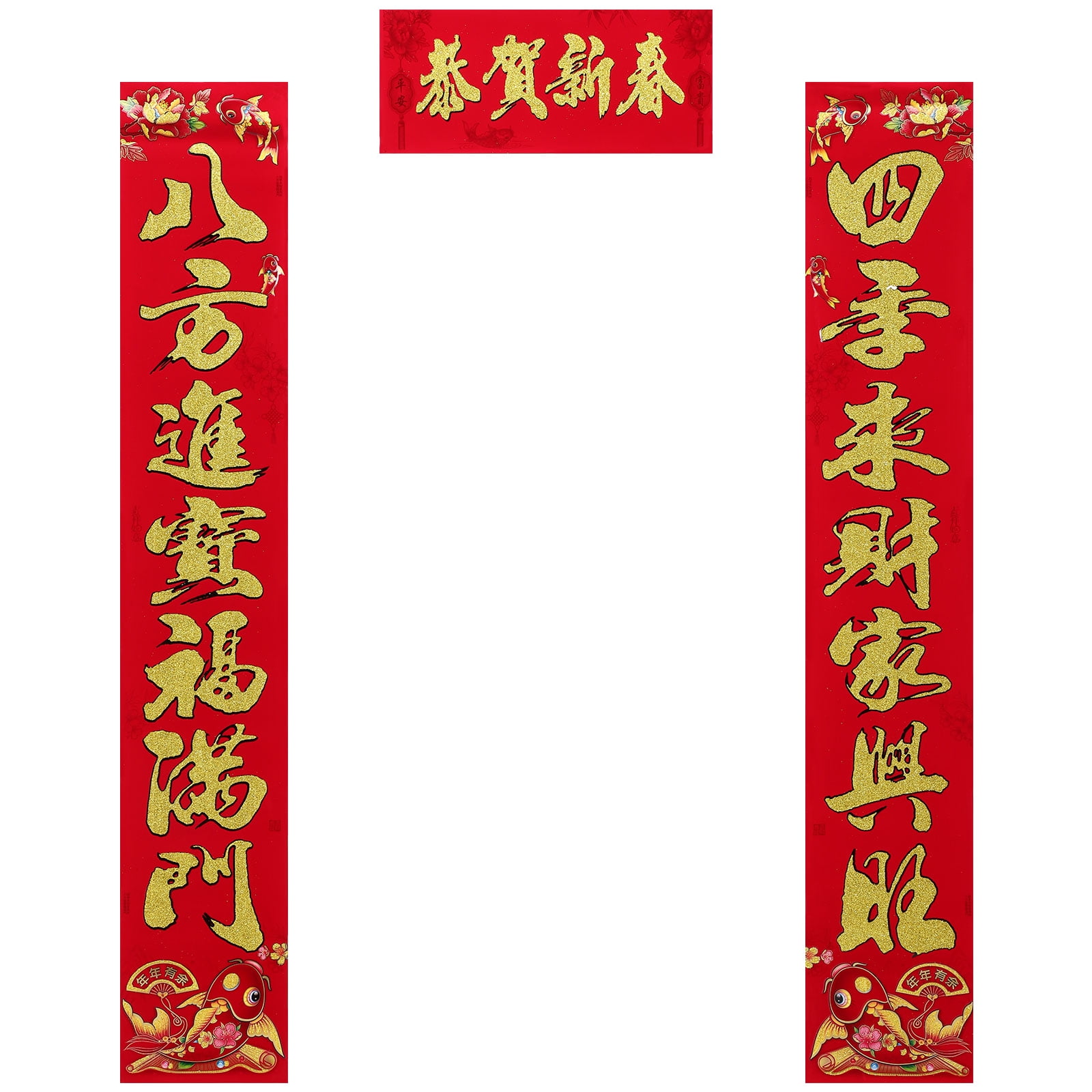 Spring Festival Couplets Ornament Home Decoration Chinoiserie Decorations Chinese New Year Party