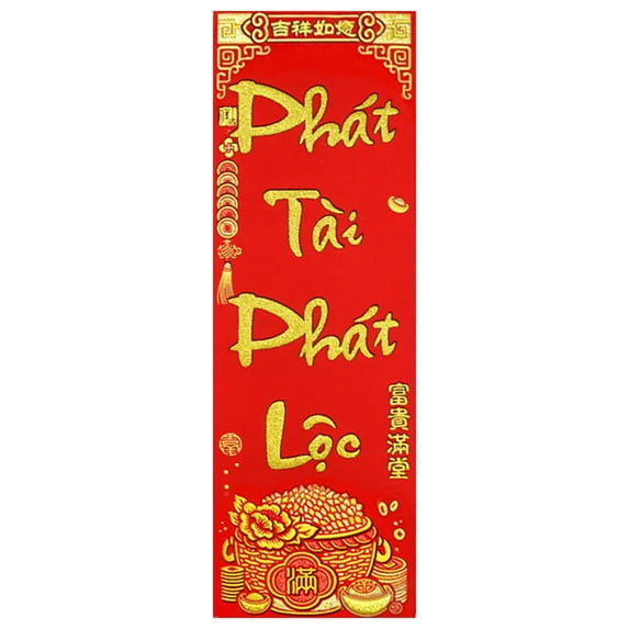 Spring Festival Couplets, Vietnamese New Year Couplets Wall Decor, Gold Powder Hot Stamping Door Pendant, Traditional Spring Festival Wall Ornaments for Asian Lunar