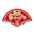 thumbnail image 1 of Spring Festival Decoration Traditional Decor Oriental Feng Shui Prop Handmade Ornament for Party Holiday New Year Spring Festival Harmony, 1 of 10