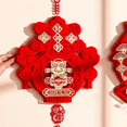 thumbnail image 1 of Spring Festival Decoration Traditional Decor Oriental Feng Shui Prop Handmade Ornament for Party Holiday New Year Spring Festival Wealth, 1 of 10