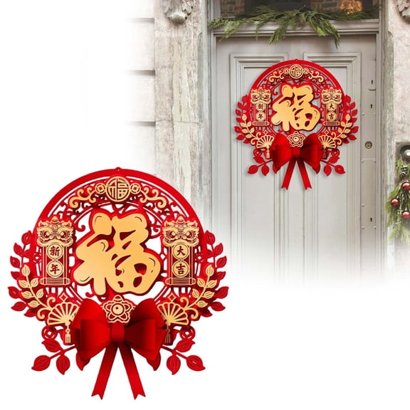 Spring Festival Door Couplets for Home Decoration Wishing Fortune and Happiness Adding Festive Welcoming a Prosperous Year