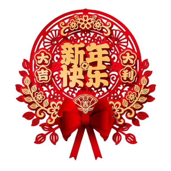 Spring Festival Door Couplets for Home Decoration Wishing Fortune and Happiness to Festive Atmosphere Welcoming a Prosperous Year