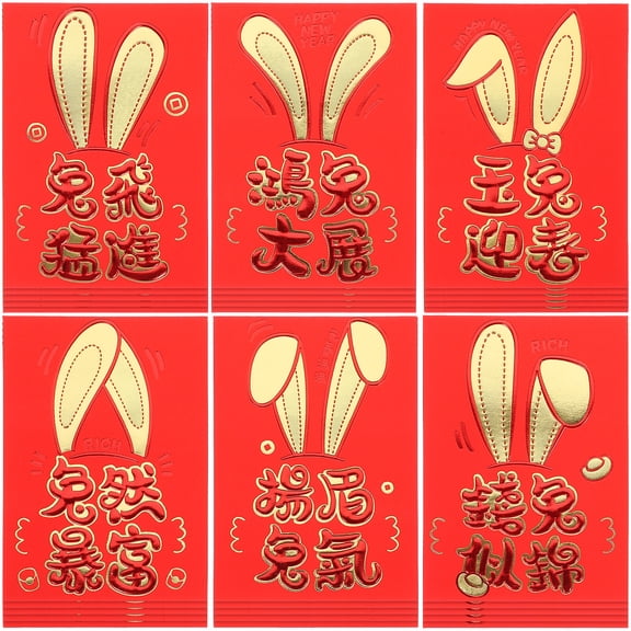 TABLZONE Red Envelopes for Lunar New Year, Year of the Red Design with Cute Patterns, Lucky Money Bags for Festive Celebrations