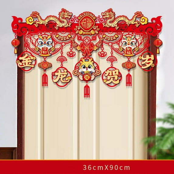 Spring Festival Home Ornament Art paper Traditional Dragon Lunar Year Garland Wall Hanging Lunar Year Banner Hollow Pennant New Year Banner 1