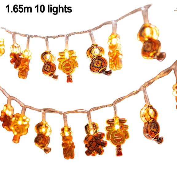 Spring Festival LED String Lights 1.65M 10 Lights or 3M 20 Lights Battery Operated Acrylic Lantern Decorations