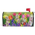 thumbnail image 1 of Spring Flowers Daffodils and Tulips Magnetic Mailbox Cover Standard Size-18"x 20.8", 1 of 6