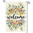 thumbnail image 1 of Spring Flowers Welcome Garden Flag 12x18 Inch Double Sided Outside, Floral Seasonal Farmhouse Yard Outdoor Flag, 1 of 6