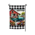 thumbnail image 1 of Spring Garden Flag, 1 of 1