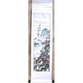 thumbnail image 1 of Spring Scroll Picture, 1 of 1