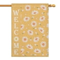 thumbnail image 1 of Spring Summer Daisy Garden Flag 28x40 Inch Double Side for Outdoor Courtyard Garden Decor Flowers Welcome Holiday Flag for Outside Decoration, 1 of 6