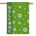thumbnail image 1 of Spring Summer Daisy Garden Flag 28x40 Inch Double Side for Outdoor Courtyard Garden Decor Flowers Welcome Holiday Flag for Outside Decoration, 1 of 6