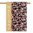 thumbnail image 1 of Spring Summer Daisy Garden Flag 28x40 Inch Double Side for Outdoor Courtyard Garden Decor Flowers Welcome Holiday Flag for Outside Decoration, 1 of 6