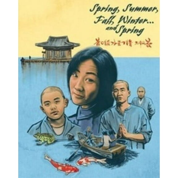 Spring, Summer, Fall, Winter...And Spring (Blu-ray), Umbrella Ent, Drama