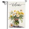 thumbnail image 1 of Spring Summer Floral Garden Flag,Daisy Jar Arrangement Vase Welcome Garden Flag, 12 x 18 Inch Double Sided Vertical Burlap Summer Fall Farmhouse Outdoor Decoration, 1 of 6
