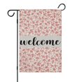thumbnail image 1 of Spring Summer Multicolored Flower Leaves Garden Flag 12.5x18 Inch Double Side for Outdoor Courtyard Garden Decor Flowers Welcome Holiday Flag for Outside Decoration, 1 of 4