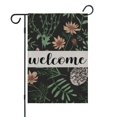 thumbnail image 1 of Spring Summer Multicolored Flower Leaves Garden Flag 12.5x18 Inch Double Side for Outdoor Courtyard Garden Decor Flowers Welcome Holiday Flag for Outside Decoration, 1 of 4