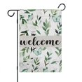thumbnail image 1 of Spring Summer Multicolored Flower Leaves Garden Flag 12.5x18 Inch Double Side for Outdoor Courtyard Garden Decor Flowers Welcome Holiday Flag for Outside Decoration, 1 of 4