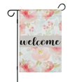 thumbnail image 1 of Spring Summer Multicolored Flower Leaves Garden Flag 12.5x18 Inch Double Side for Outdoor Courtyard Garden Decor Flowers Welcome Holiday Flag for Outside Decoration, 1 of 4
