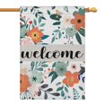 thumbnail image 1 of Spring Summer Multicolored Flower Leaves Garden Flag 28x40 Inch Double Side for Outdoor Courtyard Garden Decor Flowers Welcome Holiday Flag for Outside Decoration, 1 of 6