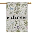 thumbnail image 1 of Spring Summer Multicolored Flower Leaves Garden Flag 28x40 Inch Double Side for Outdoor Courtyard Garden Decor Flowers Welcome Holiday Flag for Outside Decoration, 1 of 6