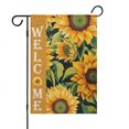 thumbnail image 1 of Spring Summer Sunflower Garden Flag 12.5x18 Inch Double Side for Outdoor Courtyard Garden Decor Flowers Welcome Holiday Flag for Outside Decoration, 1 of 4