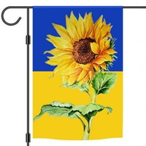 Spring Summer Sunflower Garden Flag 12x18" Double Sided, Yard Outdoor Flag for Farmhouse Holiday