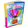 thumbnail image 1 of Spring Summer with Avi Chavi - Coloring Book, 1 of 5
